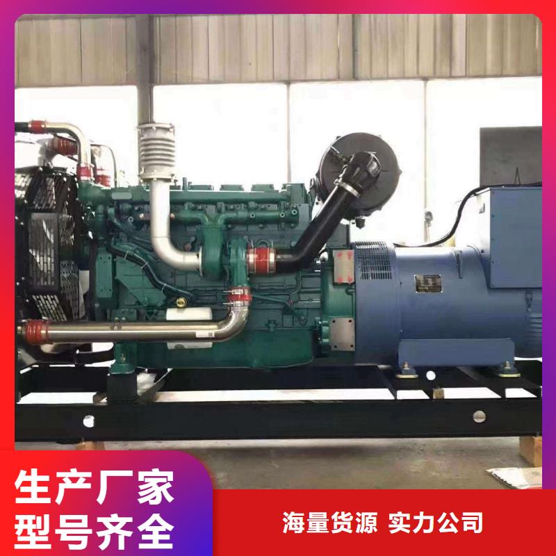 隆德出租應(yīng)急電源車