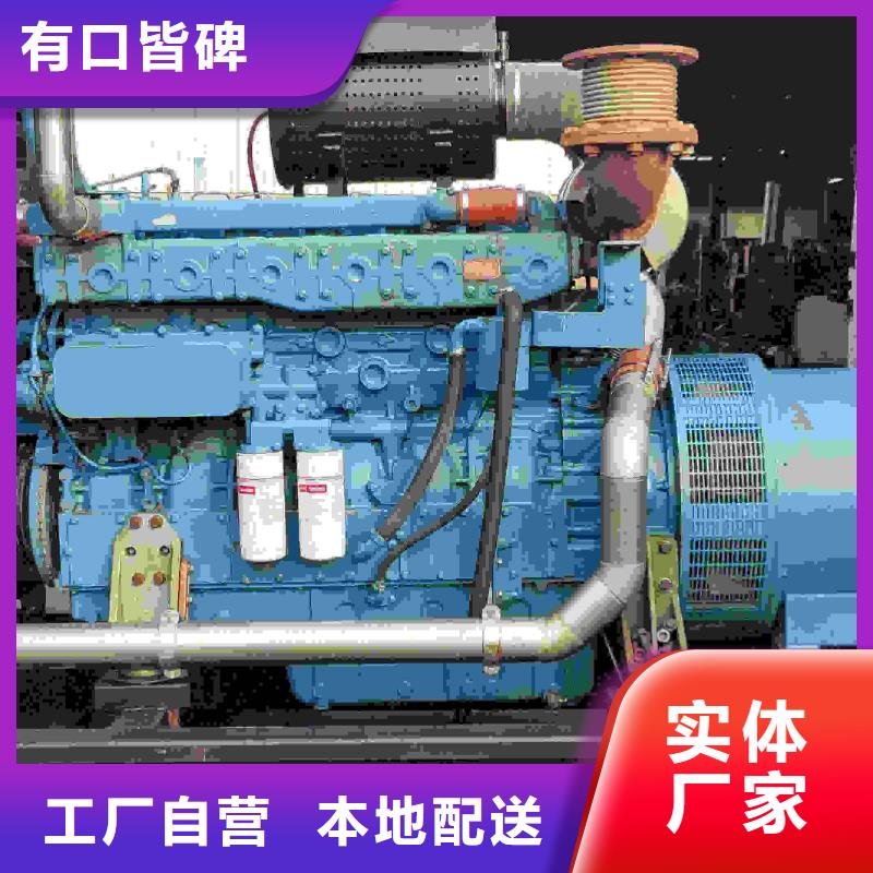 嘉陵靜音型柴油發電機出租