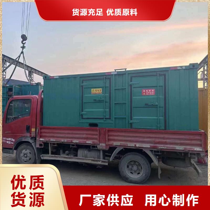 銀川附近發(fā)電機(jī)出租租賃
