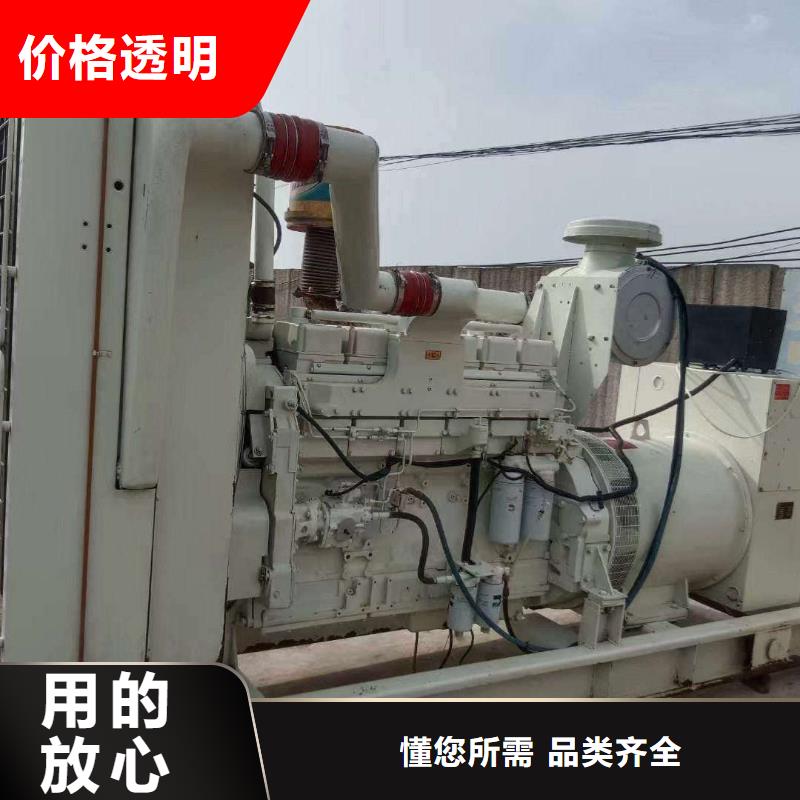 50kw-2000kw發電機租賃長租短租
