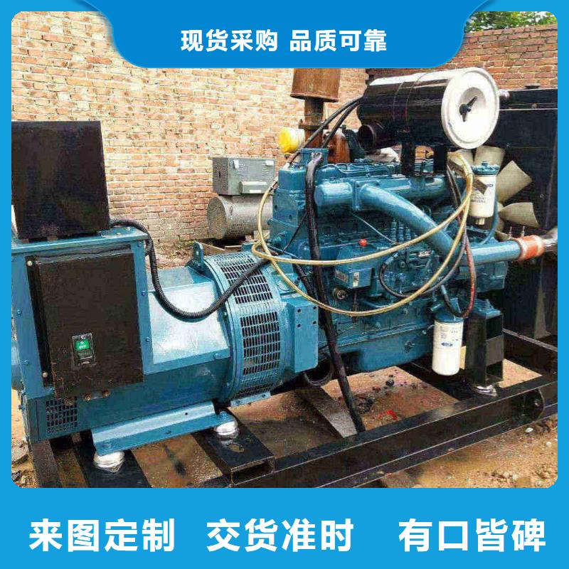 偏關(guān)全新發(fā)電機(jī)出租
