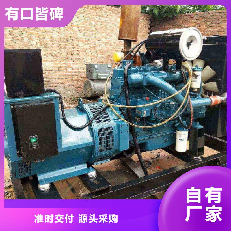 張灣應(yīng)急發(fā)電機(jī)租賃量大從優(yōu)