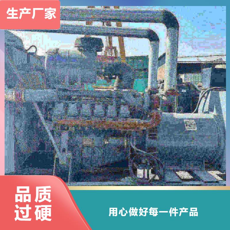 黃陵靜音發電機出租免費咨詢