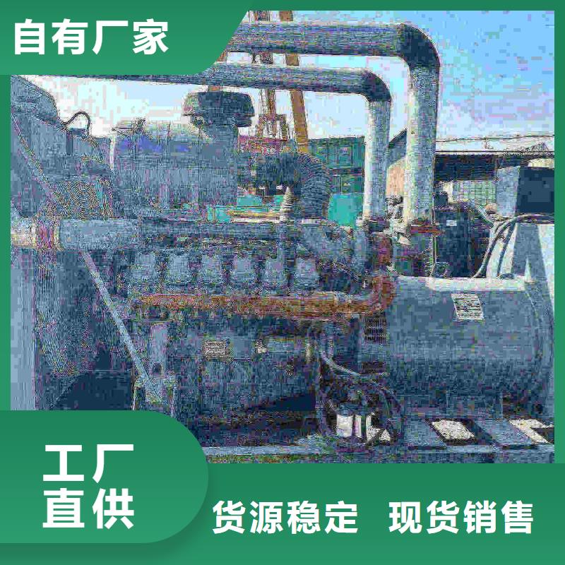 豐澤靜音發電機租賃價格