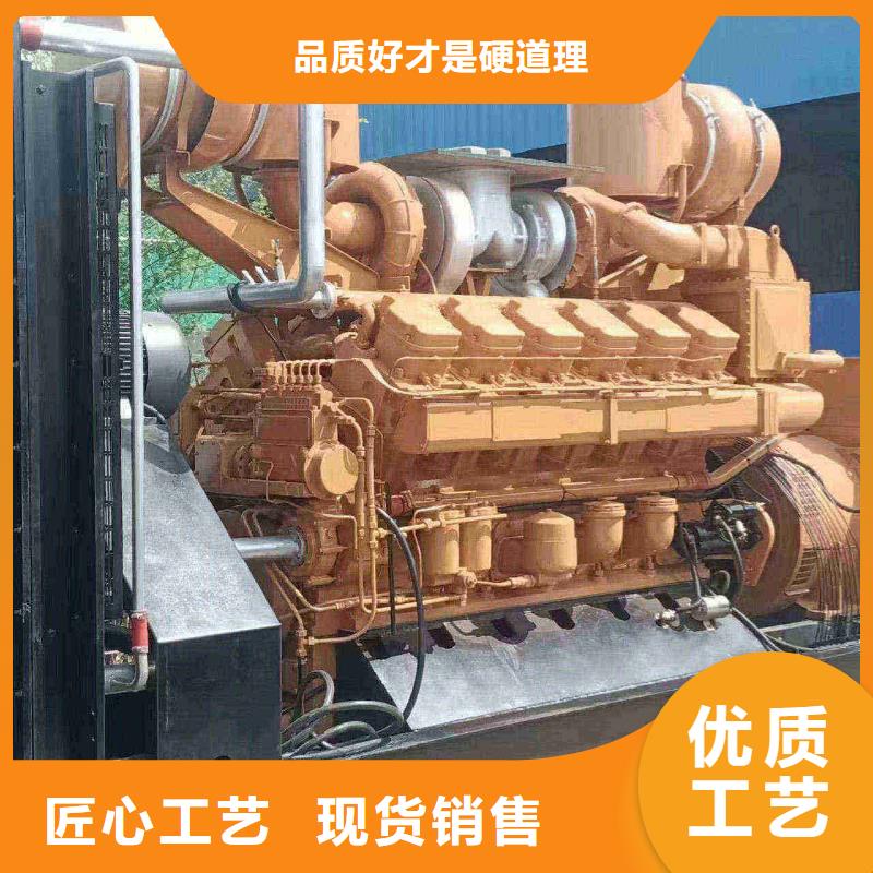 和平租發(fā)電車多少錢一天