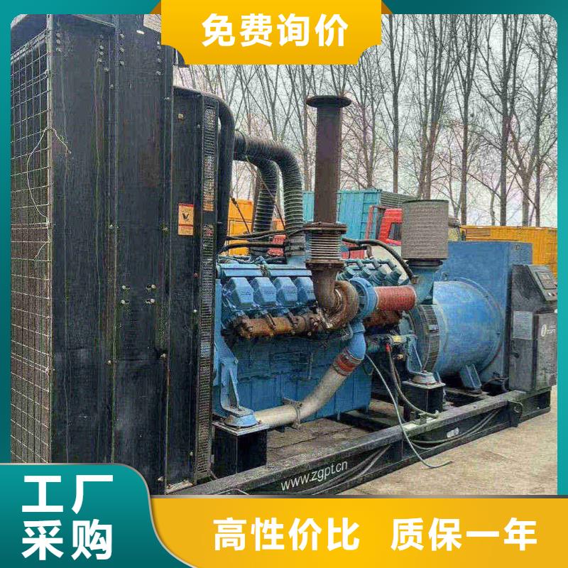 全新發(fā)電機租賃環(huán)保靜音