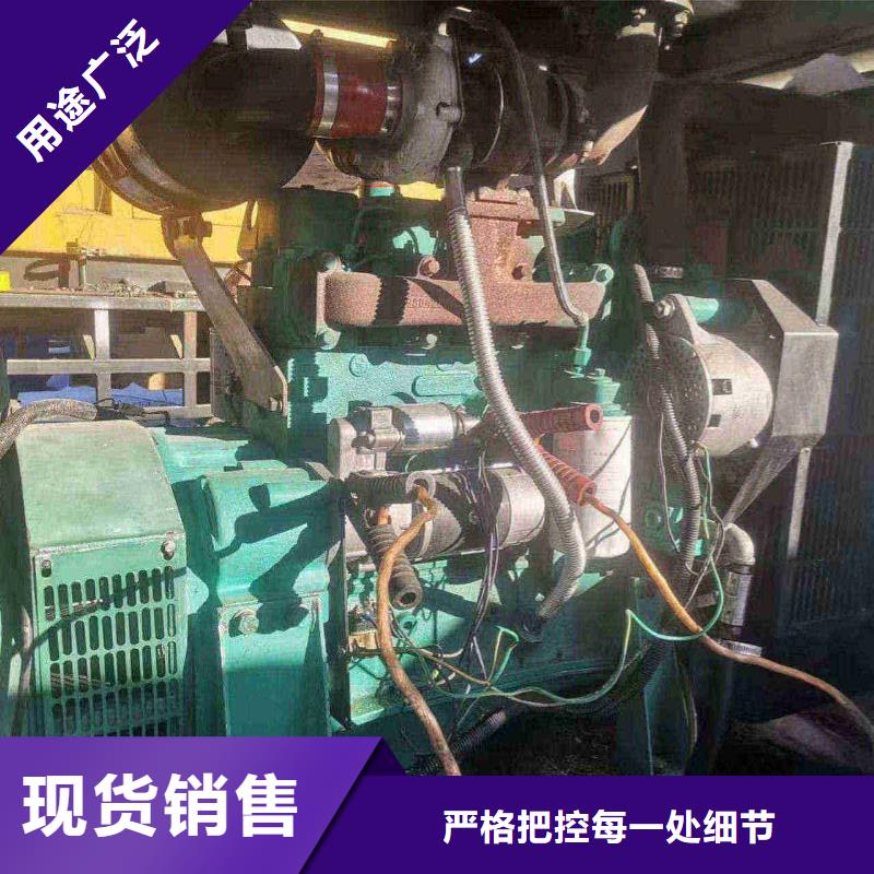 青光鎮我要租發電機