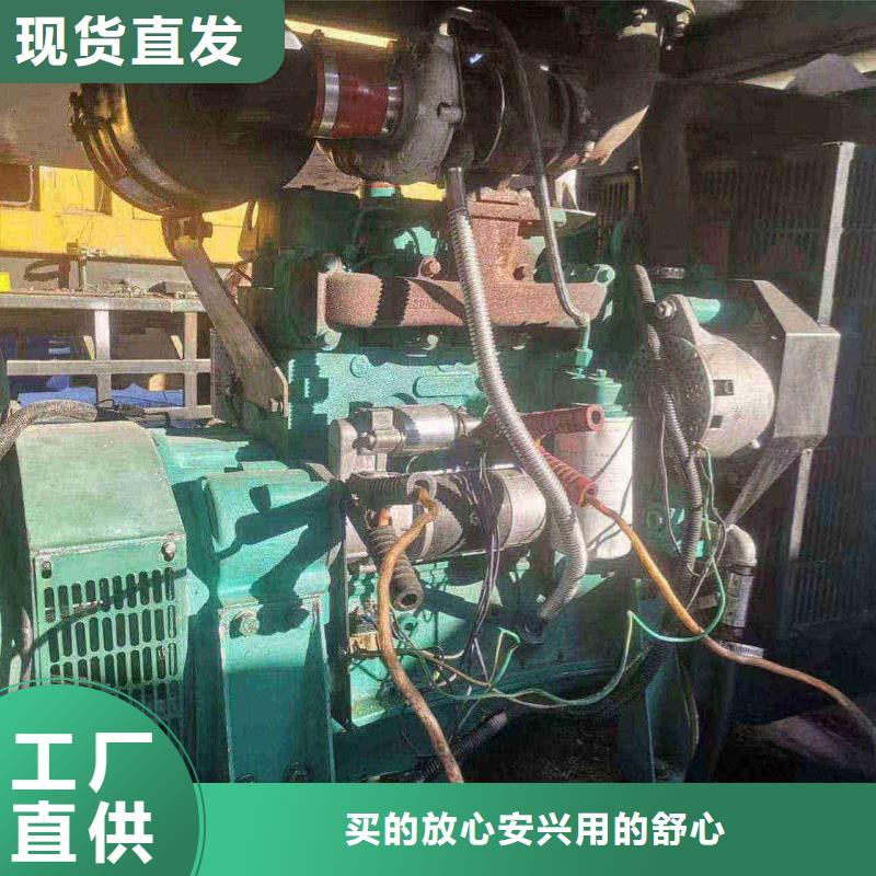 蘭山租賃發電機