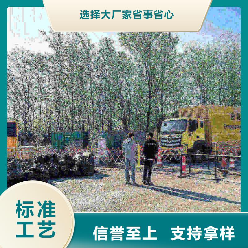 碑林租賃400KW發電機組
