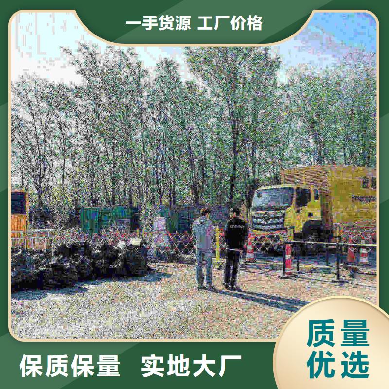 芙蓉區出租發電機組免費咨詢