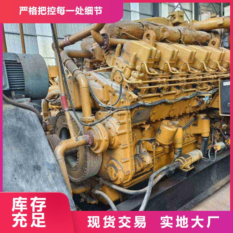 靖西縣發(fā)電機(jī)租賃實(shí)力老廠