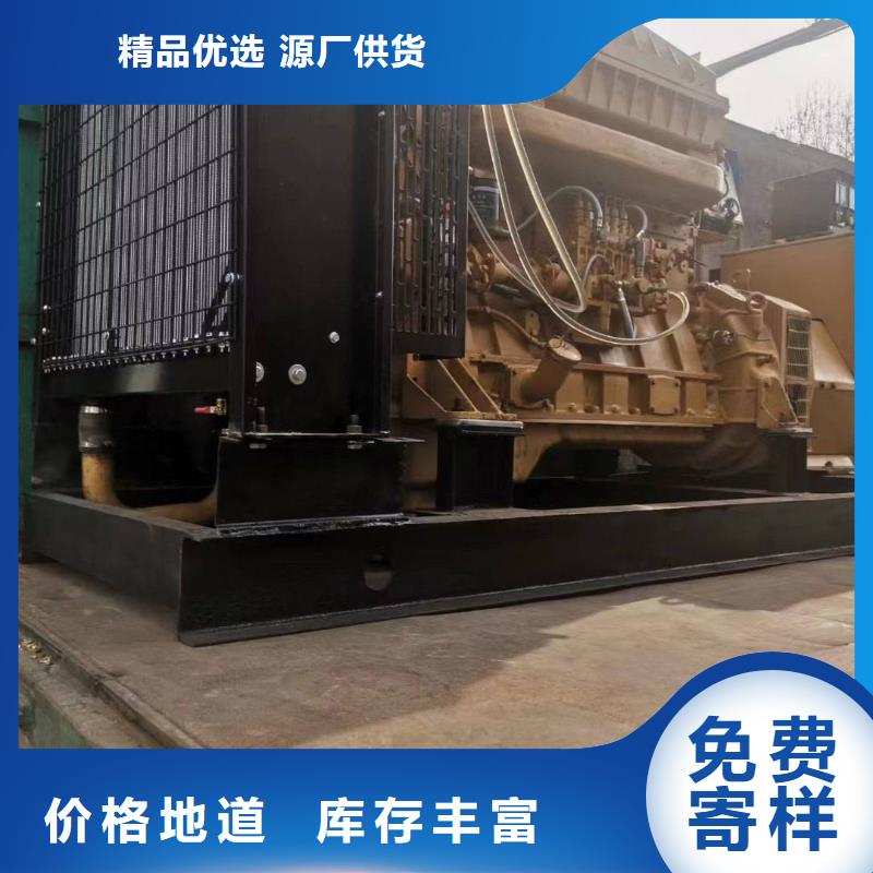 長嶺租柴油發電機一天多少錢