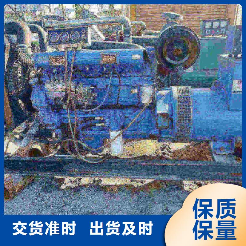 絳縣租賃發(fā)電機組專注供電