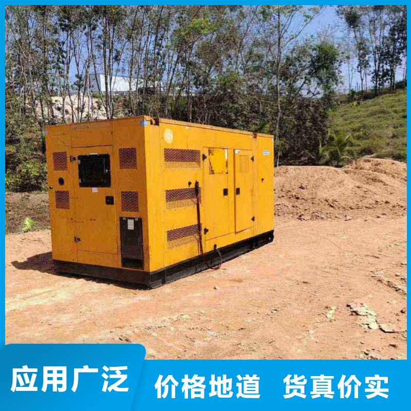 金沙縣發(fā)電機(jī)出租品質(zhì)保障