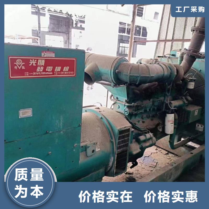 博野租發(fā)電機多少一天