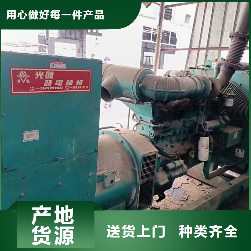 西林縣出租發(fā)電機(jī)組實(shí)力老廠