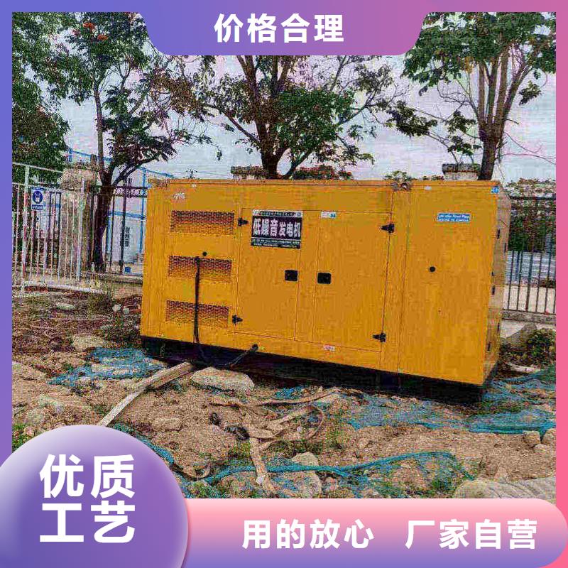 五臺多重優惠