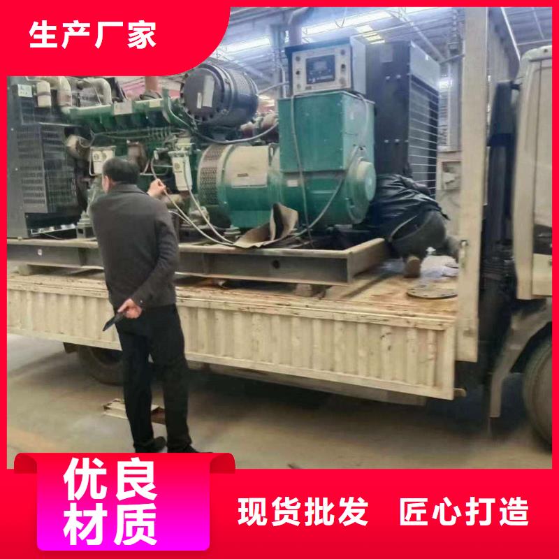 寧晉租發電機電話