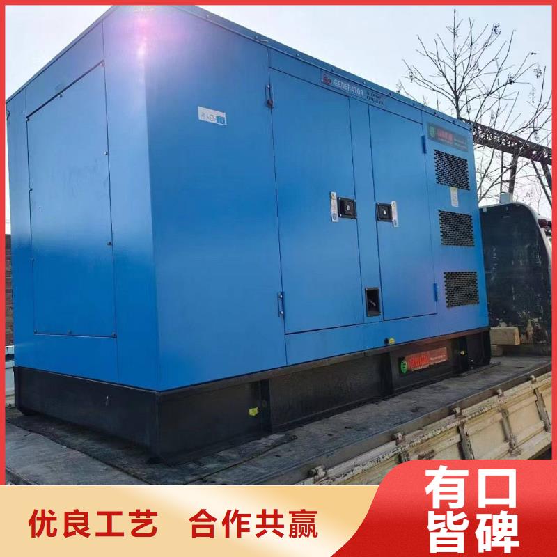 銀河北路街道發電機租賃價格