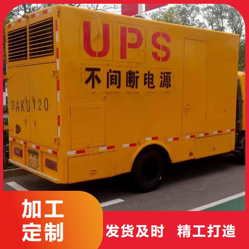 卡特發電機出租價格低