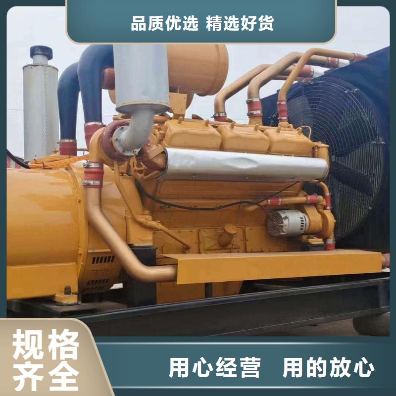 封開縣出租發電機組批發價