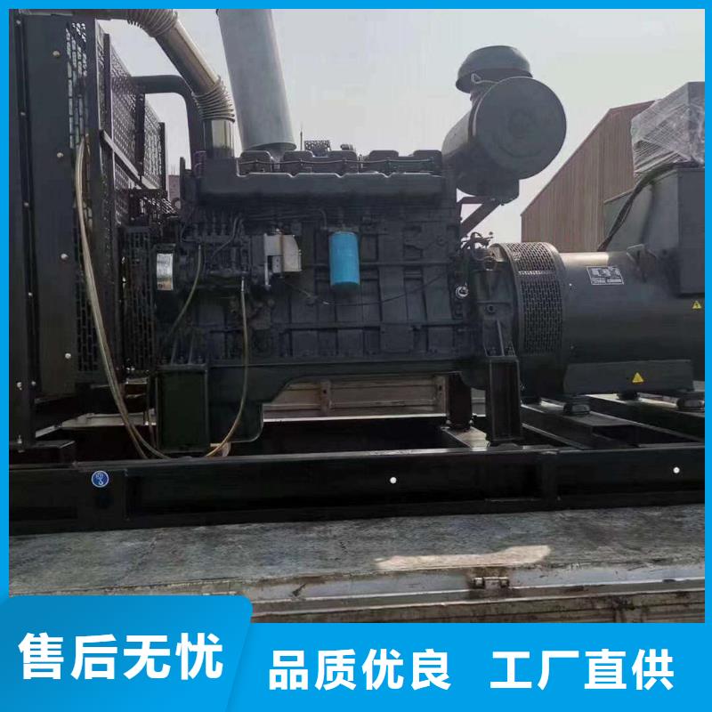 河南租賃發(fā)電車