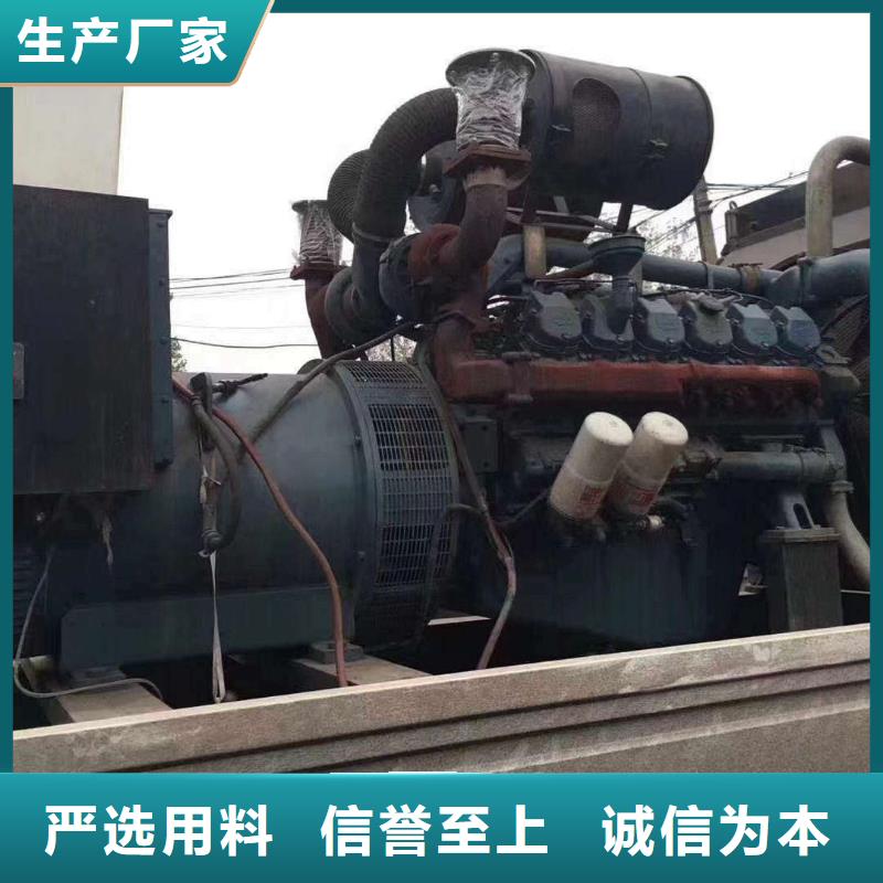 開化租個發電機一天多少錢