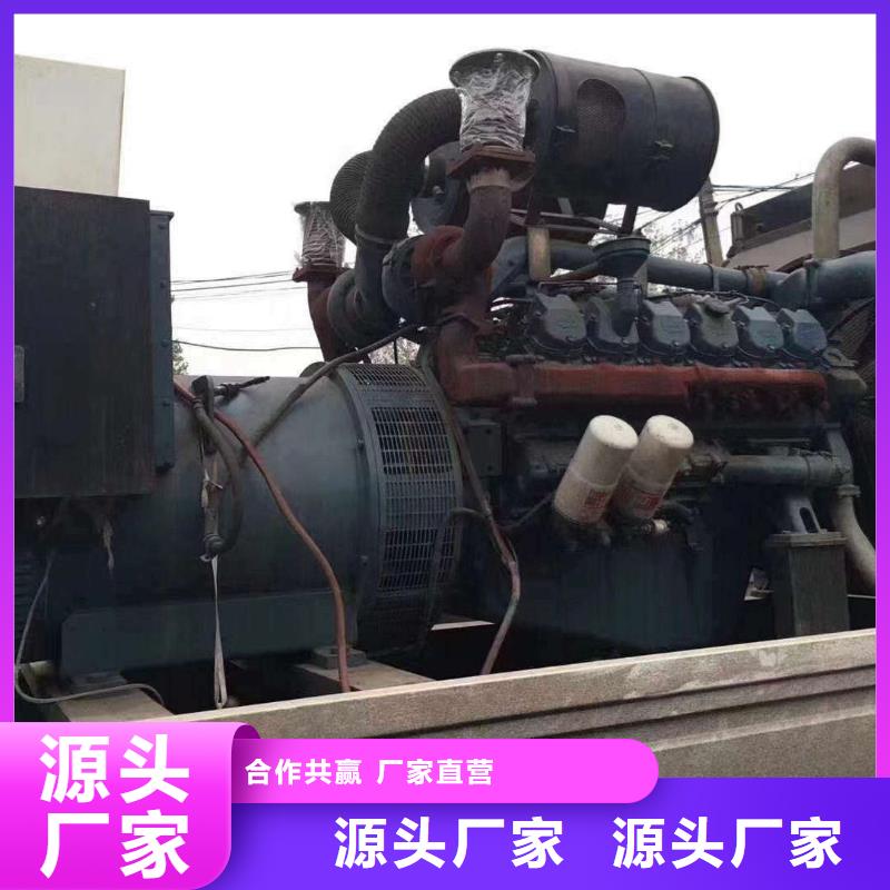 洱源900KW柴油發電機出租