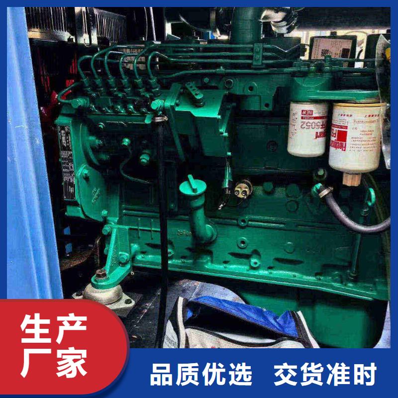 垣曲發電機出租專車送達