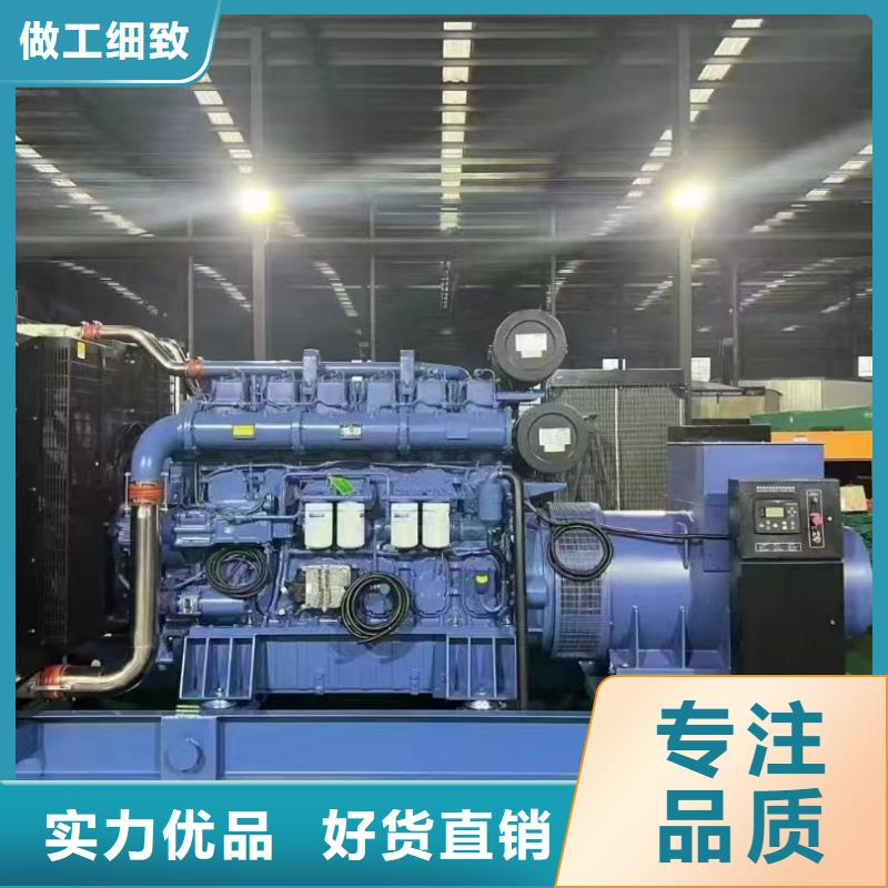 出租發電機組適應各種環境
