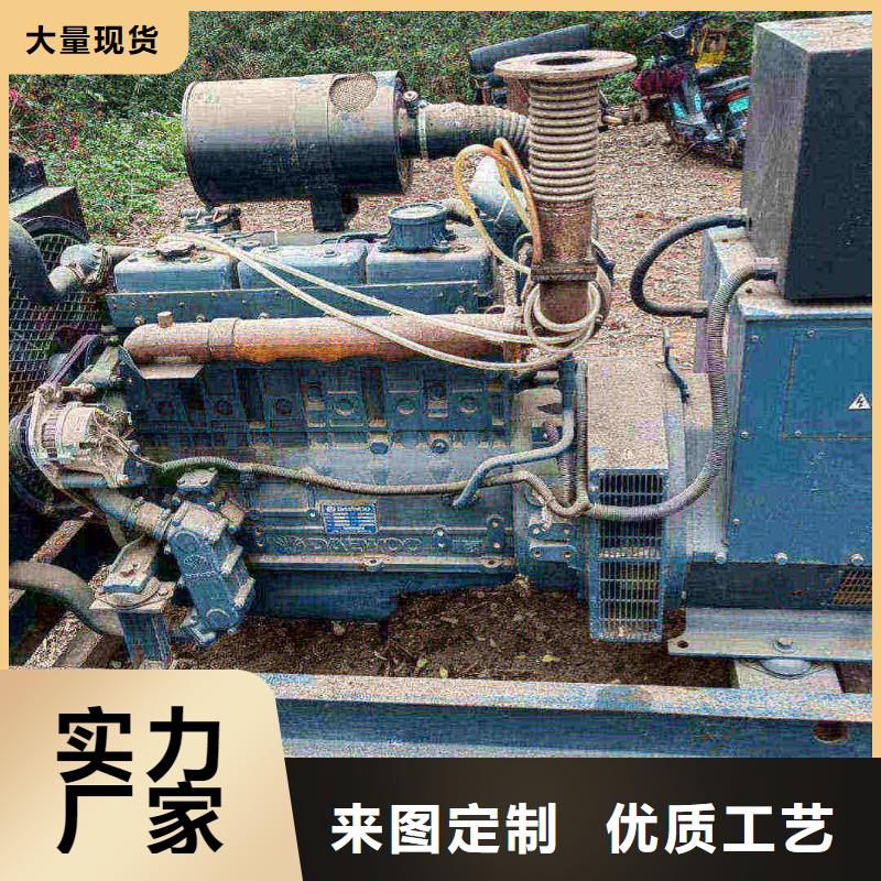 平果礦山發電機出租廠家直銷