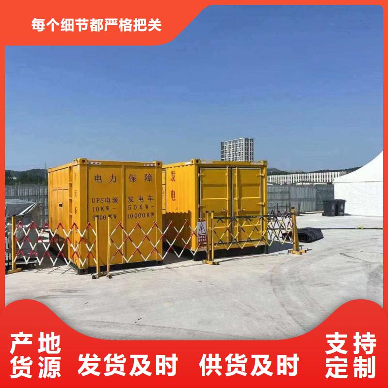 宣化26650電池回收電話