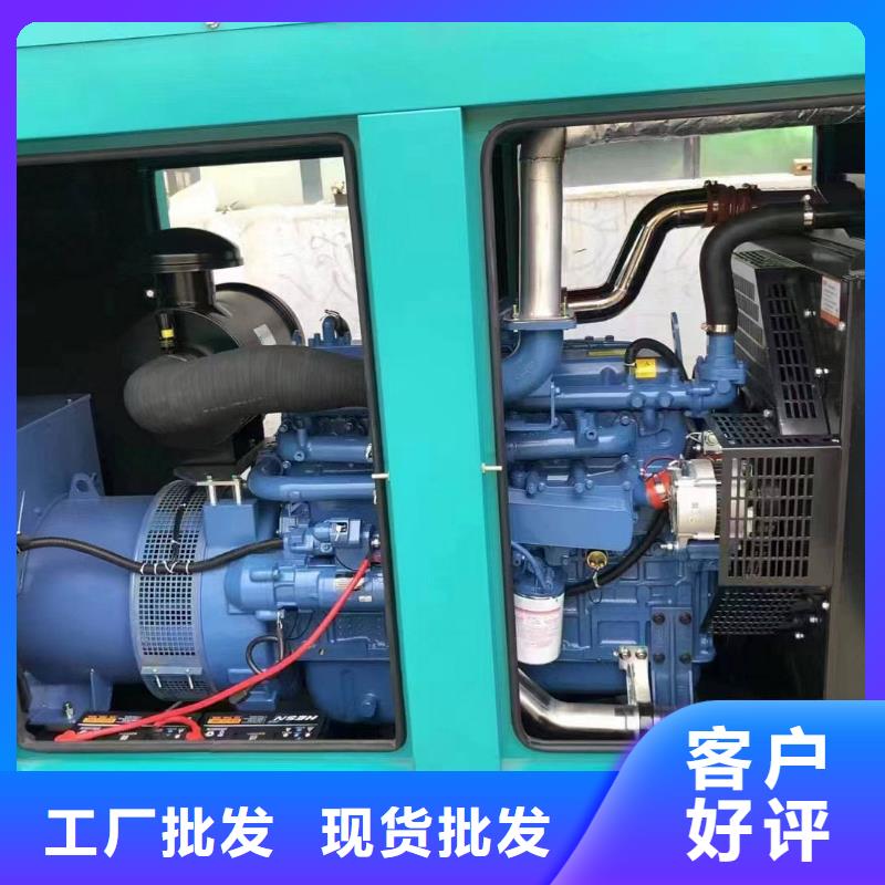 800KW柴油發(fā)電機(jī)租賃價(jià)格