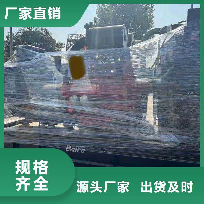 扎賚特旗租發(fā)電機(jī)500kw一天多少錢