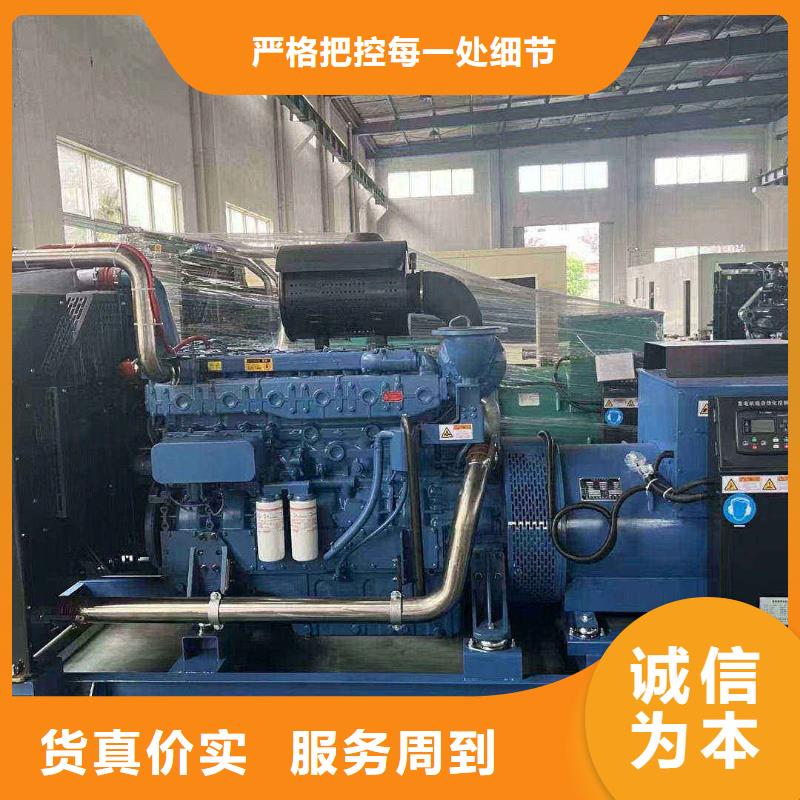 平果出租發電機組收費標準