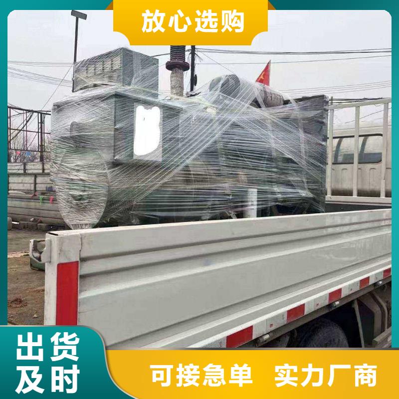 蝶山發電機租賃價格