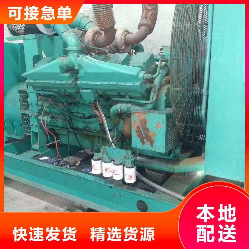 株洲租發(fā)電機一天多少錢