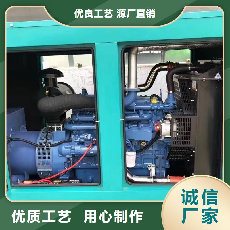 定興廠家發(fā)電機(jī)出租安裝調(diào)試