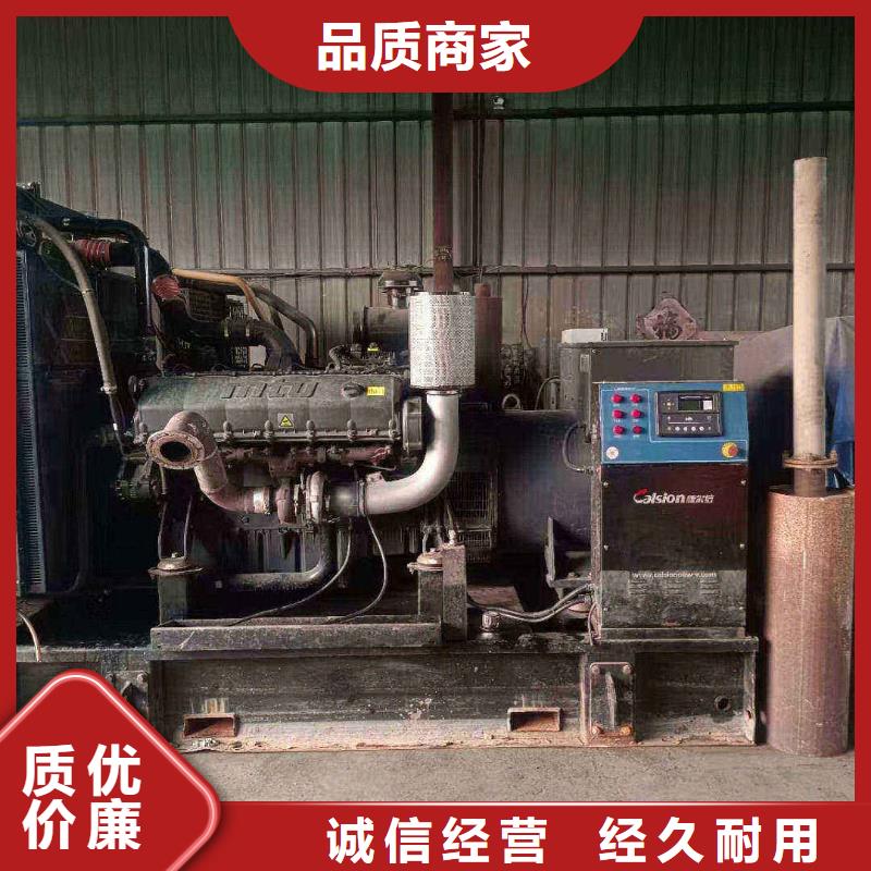 金沙縣發電機租賃廠家
