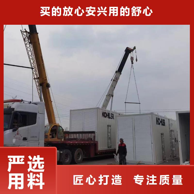 息縣ups不間斷電源出租