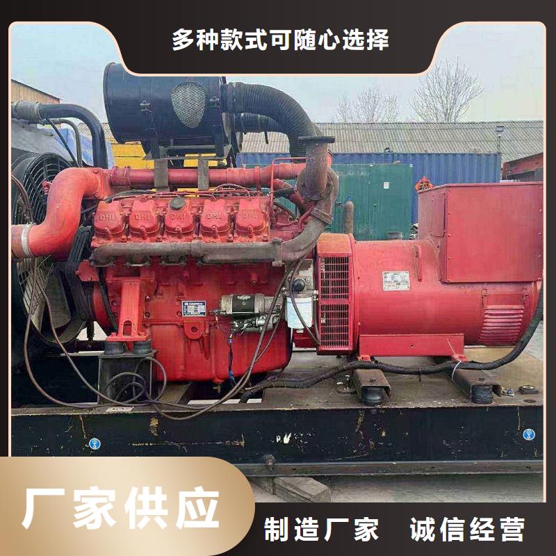 商州區發電機出租收費標準
