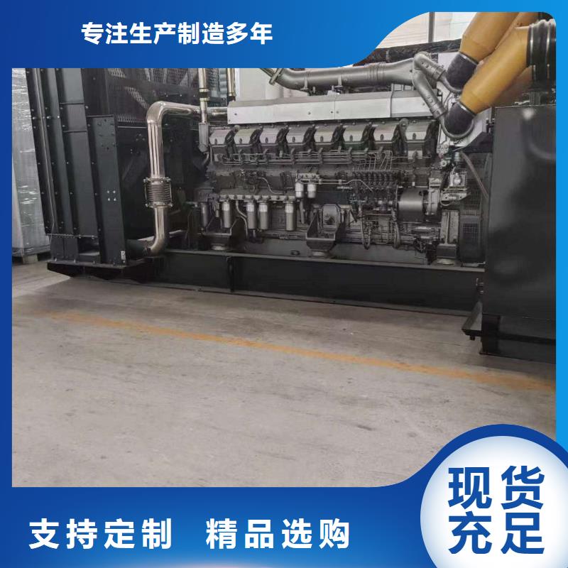 泉山進口柴油發電機租賃