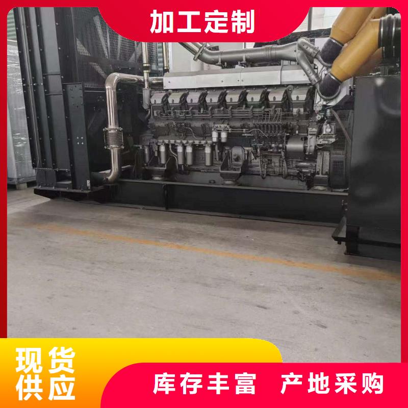 江岸發電機出租現貨供應