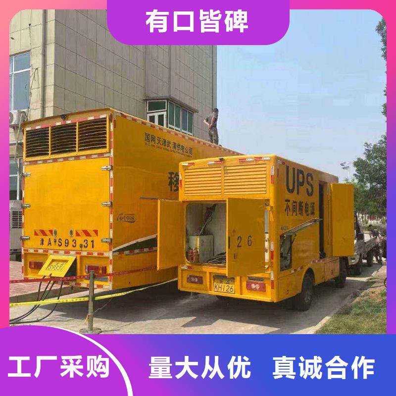 樂業縣租賃發電機組價格透明