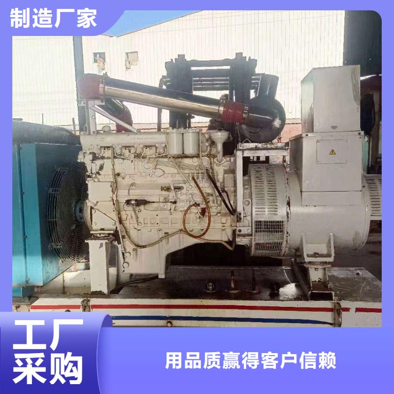 南雄發(fā)電機(jī)租賃廠家報價
