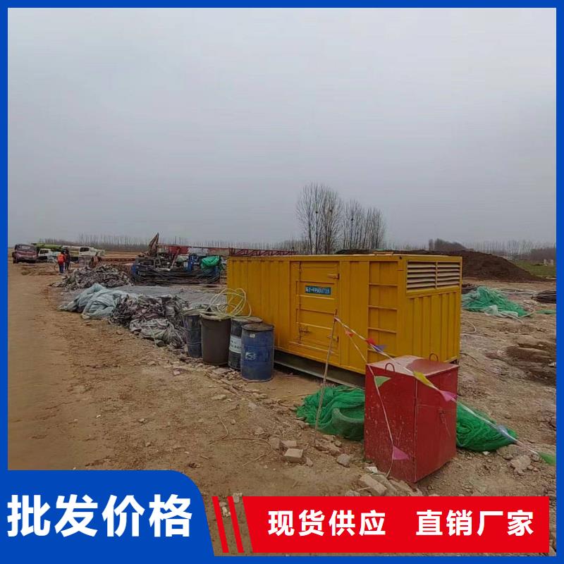 絳縣租賃發電機組專注供電