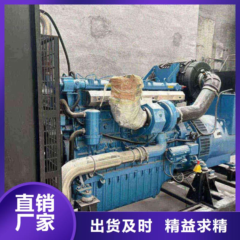 租賃發(fā)電機(jī)詳情咨詢
