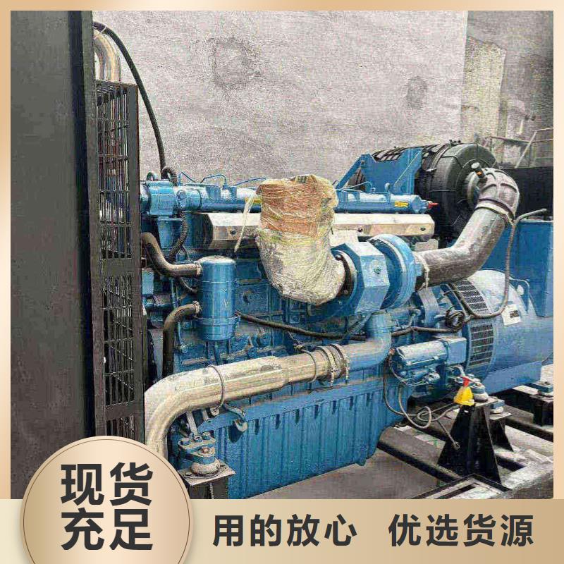 敘永大功率發電機租賃費用