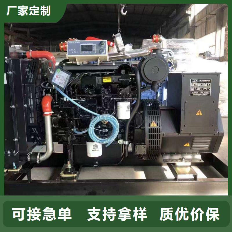 營山靜音發電機租賃價格實惠