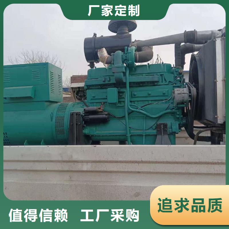 株洲租發(fā)電機一天多少錢